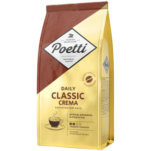 Кофе в зернах Poetti "Daily Classic Crema", вакуумный пакет, 250г. 18104, 351414 ― Кнопкару. Саранск