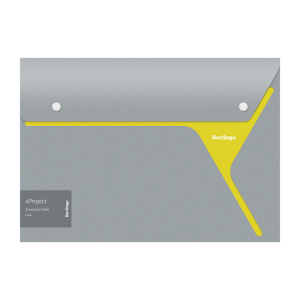 Папка-конверт на 2 кнопках Berlingo "xProject" А4, серая/желтая, 300мкм. EFb_A4232,327165 ― Кнопкару. Саранск